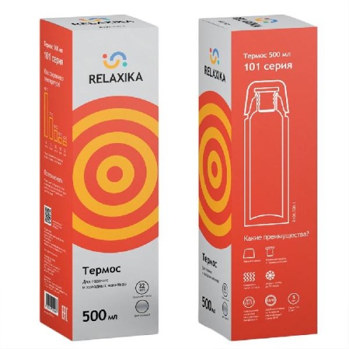 Термос Relaxika 500 фото 5
