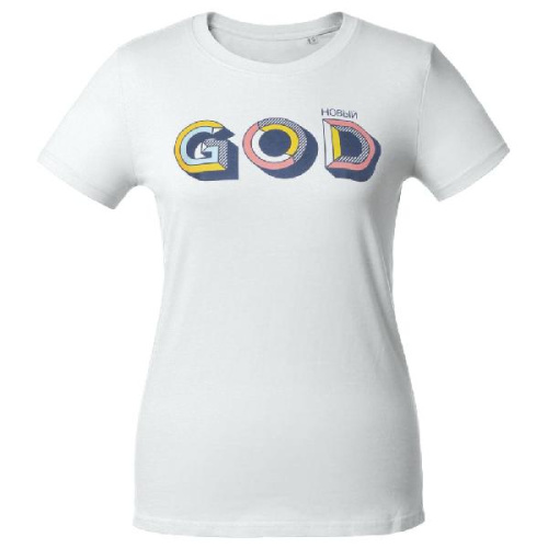Футболка женская «Новый GOD», белая фото 2 Футболка женская «Новый GOD», белая фото 2