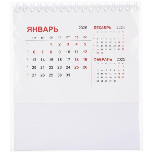 Календарь настольный Datio фото 4 Календарь настольный Datio фото 4
