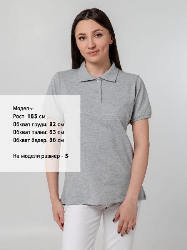 Рубашка поло женская Virma Stretch Lady фото 4 Рубашка поло женская Virma Stretch Lady фото 4