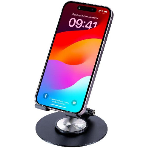 Подставка для смартфона Smartic фото 4 Подставка для смартфона Smartic фото 4