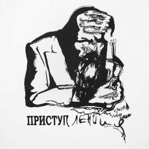 Футболка женская «Приступ лени», белая фото 4 Футболка женская «Приступ лени», белая фото 4