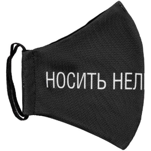 Маска для лица фото 4 Маска для лица фото 4
