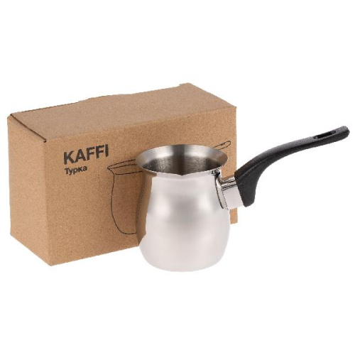 Турка Kaffi, ver.2, серебристая фото 4 Турка Kaffi, ver.2, серебристая фото 4