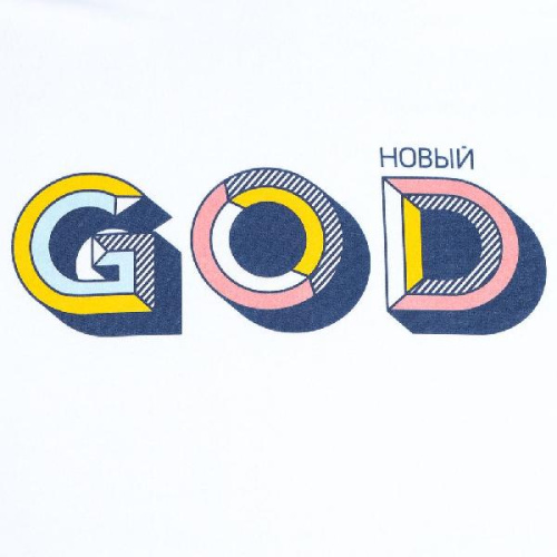 Футболка мужская «Новый GOD», белая фото 3 Футболка мужская «Новый GOD», белая фото 3