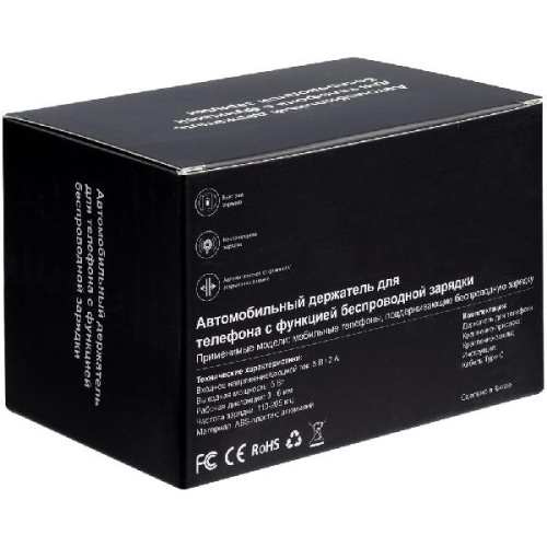 Держатель для смартфона Cleaver с беспроводной зарядкой фото 3
