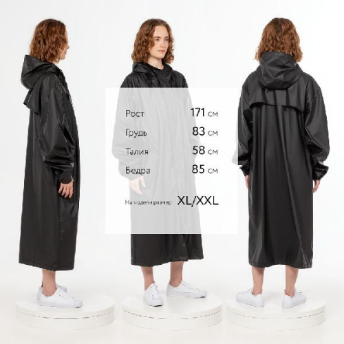 Макинтош R3 фото 6 Макинтош R3 фото 6