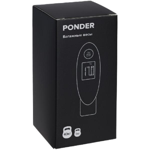 Дорожные весы Ponder фото 6 Дорожные весы Ponder фото 6