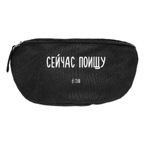 Поясная сумка фото 2 Поясная сумка фото 2