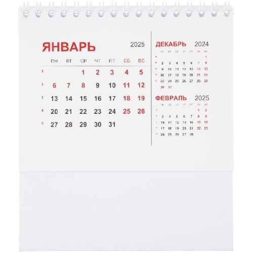 Календарь настольный Datio фото 2 Календарь настольный Datio фото 2