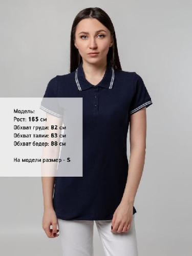 Рубашка поло женская Virma Stripes Lady фото 5 Рубашка поло женская Virma Stripes Lady фото 5