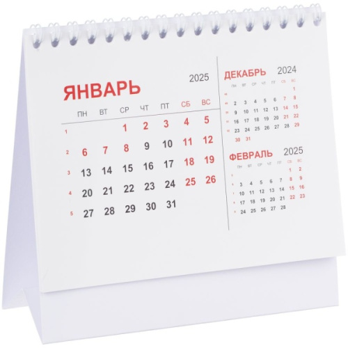 Календарь настольный Datio Календарь настольный Datio