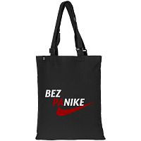 Сумка с регулируемыми ручками Bez Panike, черная
