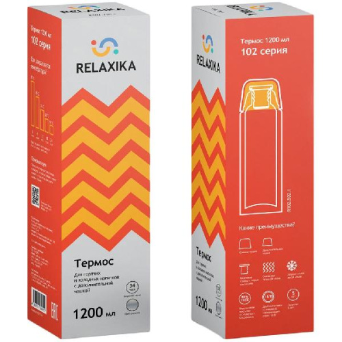 Термос Relaxika Duo 1200, стальной фото 4 Термос Relaxika Duo 1200, стальной фото 4
