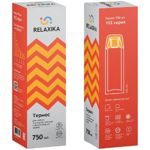 Термос Relaxika Duo 750, стальной фото 4 Термос Relaxika Duo 750, стальной фото 4