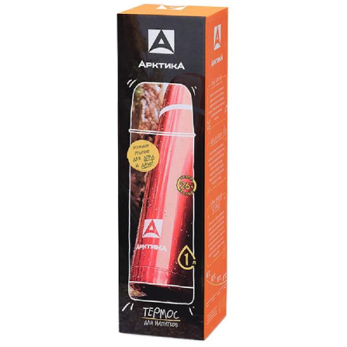 Термос «Арктика Color 1000» фото 3