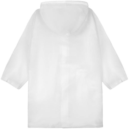 Дождевик детский RainDrop Kids фото 2 Дождевик детский RainDrop Kids фото 2
