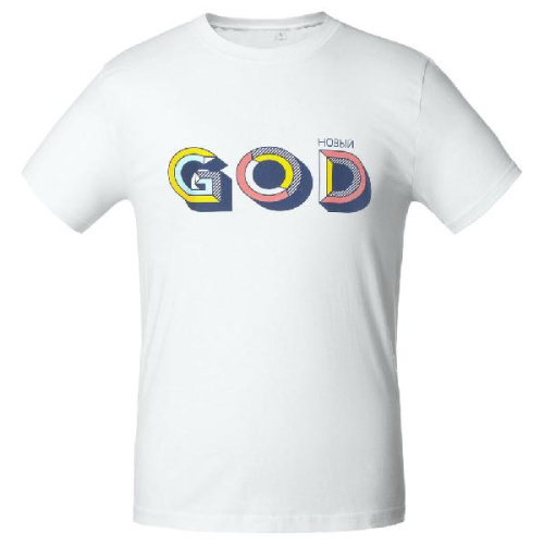 Футболка мужская «Новый GOD», белая фото 2 Футболка мужская «Новый GOD», белая фото 2