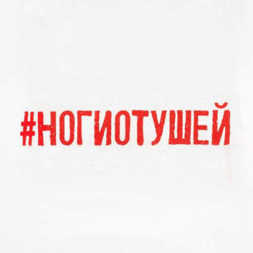 Футболка женская «Ногиотушей», белая фото 5 Футболка женская «Ногиотушей», белая фото 5