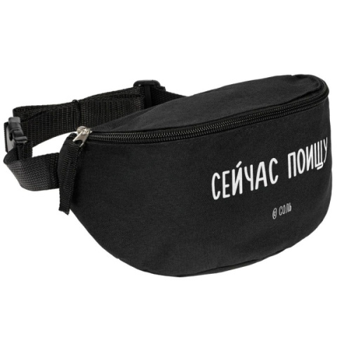 Поясная сумка Поясная сумка